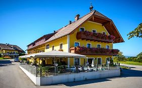 Gasthof Neuhofen